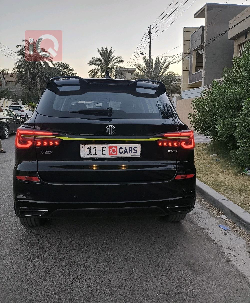 ام جي RX5